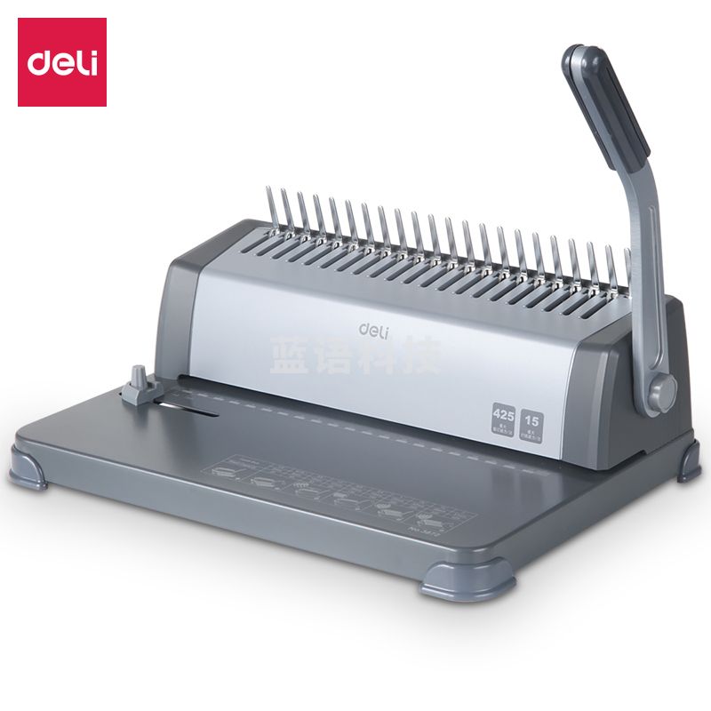 得力(deli)3872 省力型21孔文件打孔机 胶圈/夹条装订GDSM