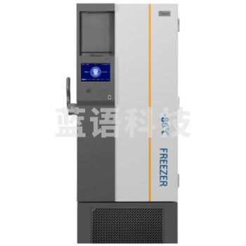 美的(Midea)冰箱   -60~-86℃立式单门 冷藏冷冻 低温保存 MD-86L458  ZTQY202311291020186