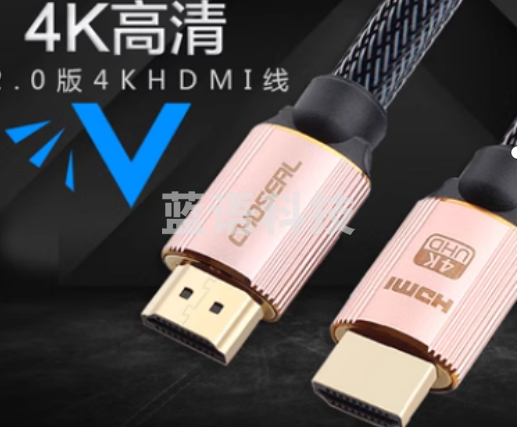 秋叶原HDMI高清线20米