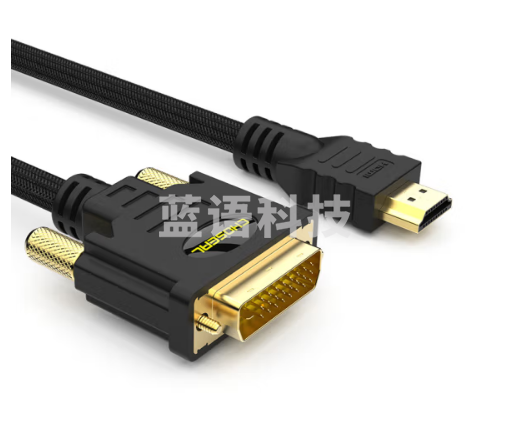 秋叶原(CHOSEAL)HDMI转DVI转换线 DVI转HDMI 4K/60HZ高清双向转换连接线 数字高清连接线 3米 QS8144T3