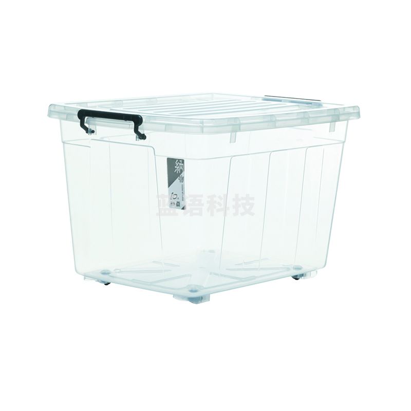 友熊5018透明整理箱收纳箱 655*475*398mm(90升)(单位：个)