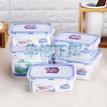 乐扣乐扣 塑料保鲜盒五件套装微波炉饭盒便当盒密封餐盒零食水果辅食盒子