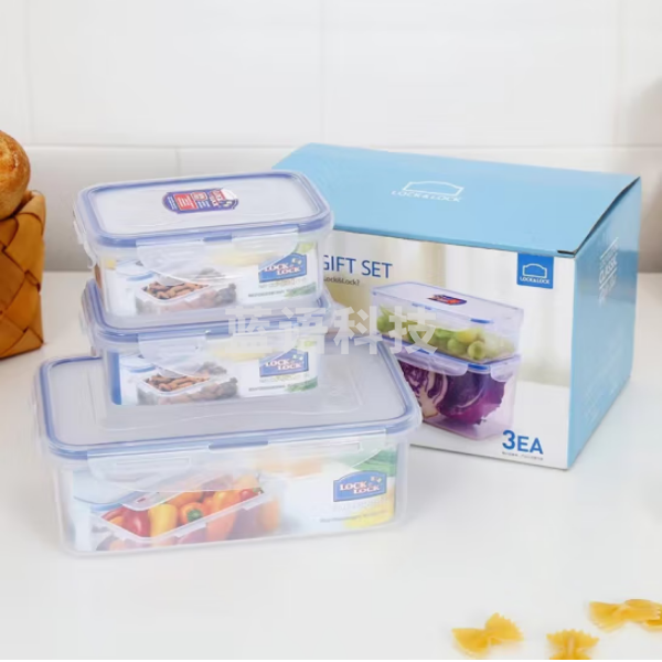乐扣乐扣(LOCK&LOCK)HPL817S001鲜盒三件套乐扣乐扣塑料保鲜盒 冷藏冷冻均 隔离细菌