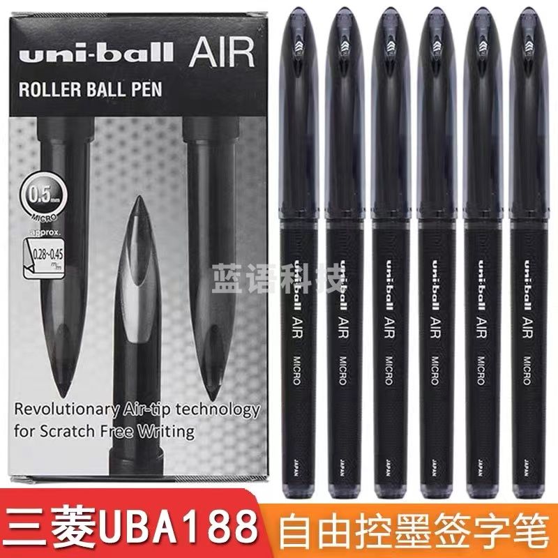 三菱(Uni)UBA-188M 黑色 0.5mm 签字笔 12支/盒