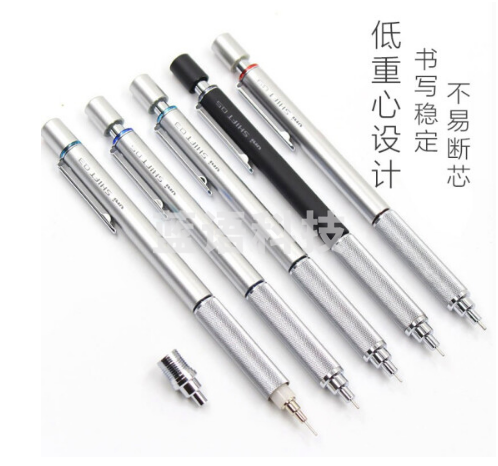日本UNI三菱自动铅笔0.5活动铅笔0.7SHIFT半金属M5-1010低重心专业精密绘图自动笔 M7-1010 银杆0.7mm 1支