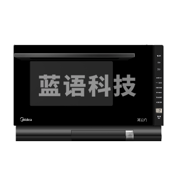 美的(Midea)X5-L253E 变频家用微波炉 电烤箱电蒸箱 微蒸烤一体机 能蒸善烤 多模烹饪 蒸汽清洁25