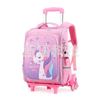 自然鱼（ZIRANYU）拉杆书包小号小学生1-3年级双肩包下单备注颜色六轮款