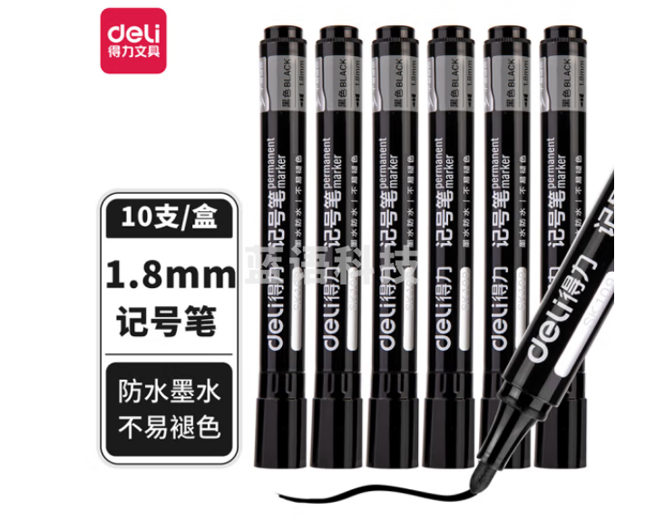 得力(deli) SK109 单头细杆1.8mm记号笔 油性笔 黑色10支/盒装