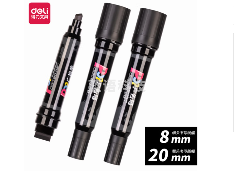 得力(deli) SK101 细头POP广告笔 6支/盒 黑色单支装