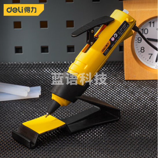 得力 DL404010热熔胶笔(黄)10W