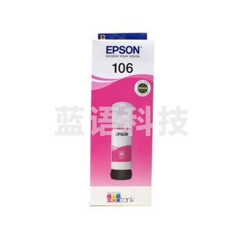 爱普生(EPSON)原装106 洋红色墨水瓶C13T00R340(适用于L7188/7160/7180；ET-7700/7750)约5000页