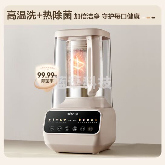 小熊(Bear)低音降噪破壁机 1.5L家用可拆洗豆浆机 多功能全自动米糊机 五谷杂粮料理机榨汁机41分贝PBJ-D08T1
