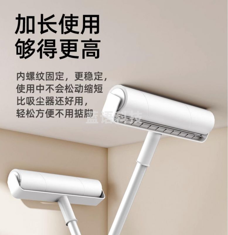 粘毛滚筒粘毛器 可撕式粘尘纸除毛刷.
