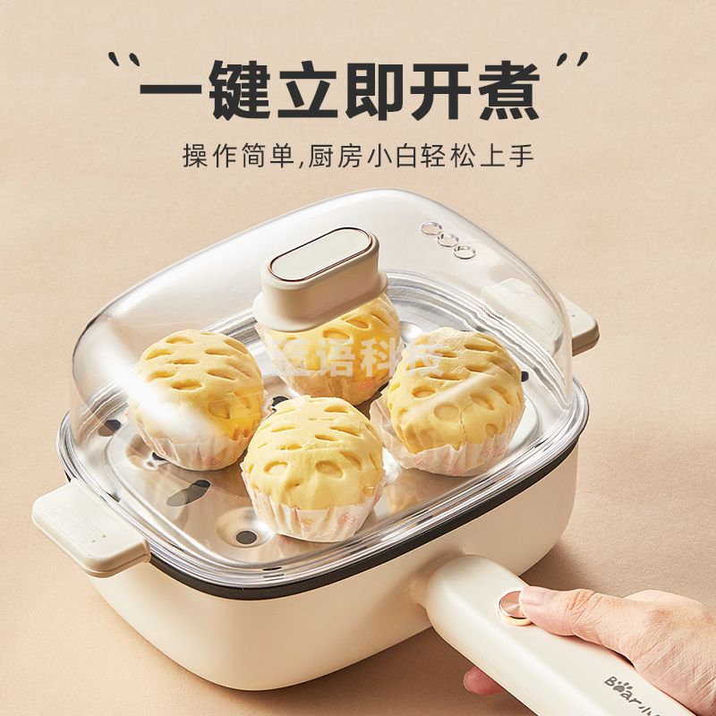 小熊Bear ZDQ D12L1 多功能双层煮蛋器  容量：12个蛋