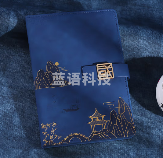 笔记本礼盒装国潮两件套 商务笔记本记事本学习用品 笔记本+签字笔