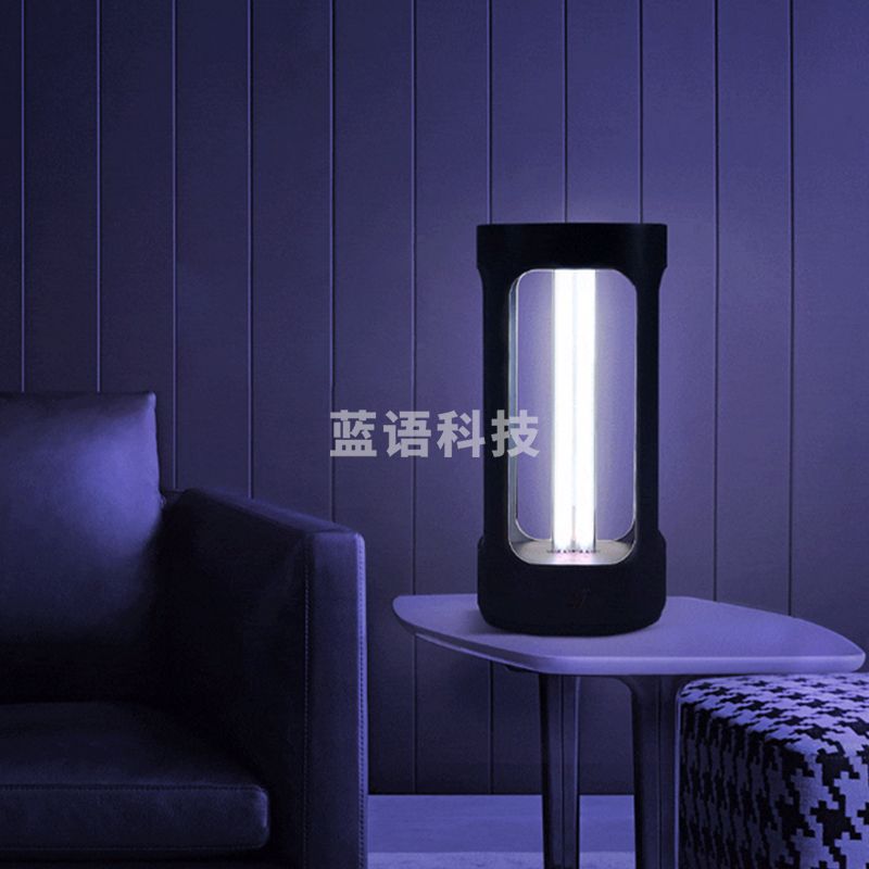 小米有品 five智能消毒灯智能人体感应家用移动式紫外线灯管杀菌灯稳定杀菌持久耐用节能 杀菌灯