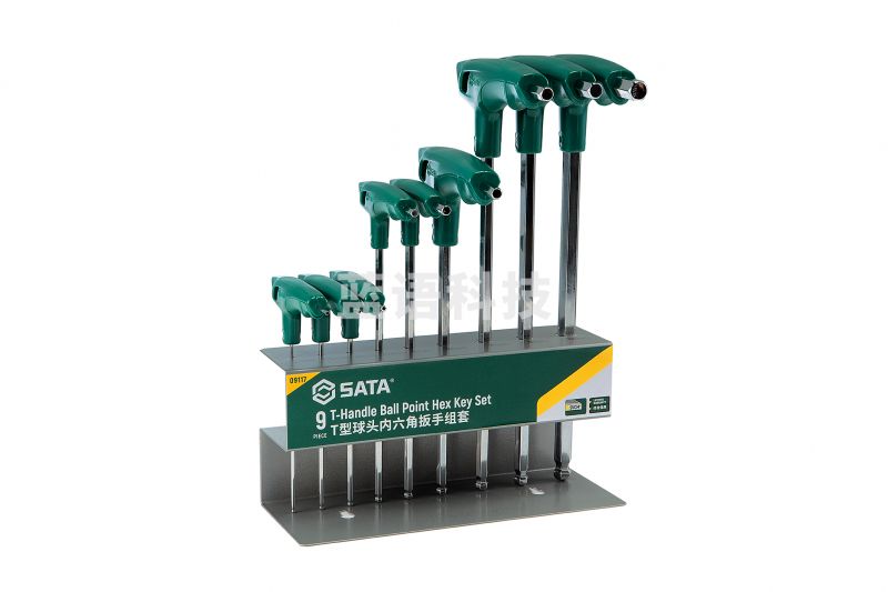 世达(SATA)09117 9件T型球头内六角扳手组套 官方保真