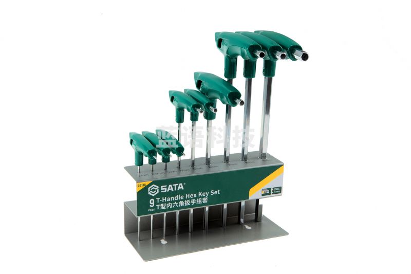 世达(SATA)09118 9件T型内六角扳手组套 官方保真