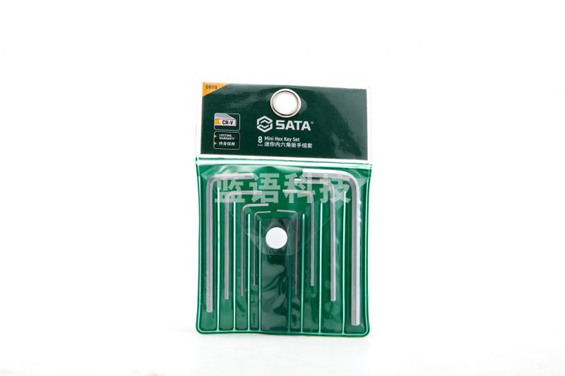 世达(SATA)09119 8件迷你内六角扳手组套 官方保真