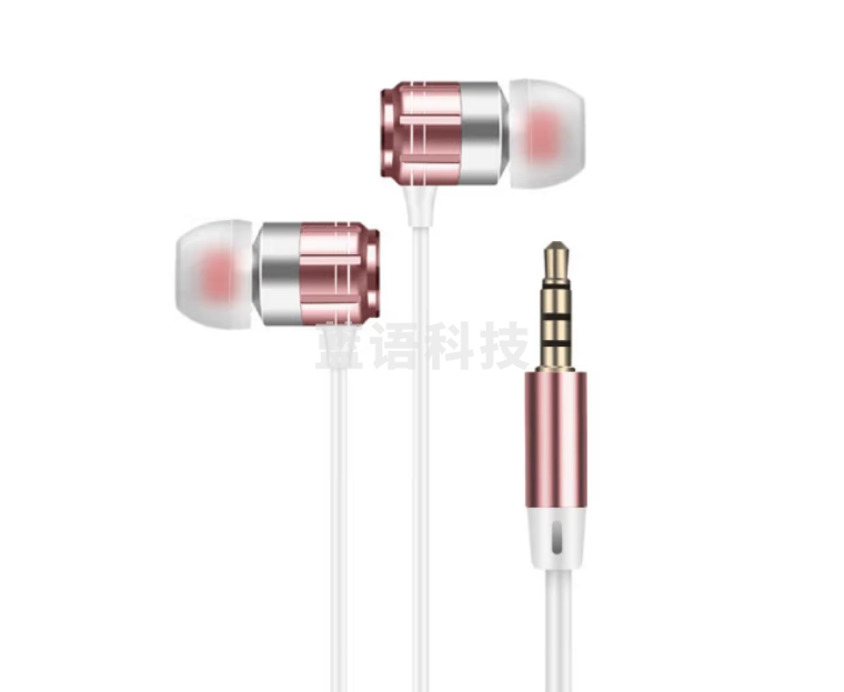 纽曼（Newmine）NM-JK12金属入耳式有线音乐耳机 3.5mm兼容 玫瑰金