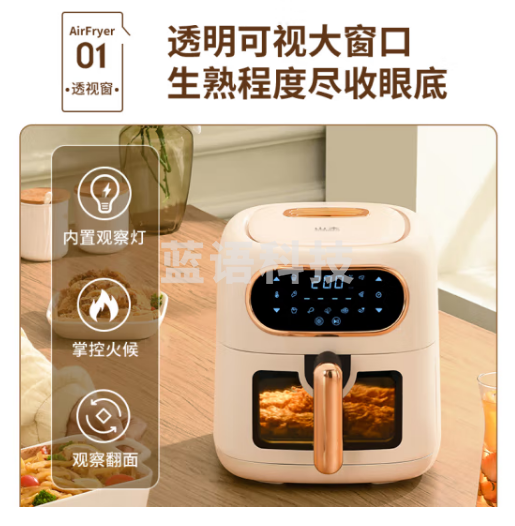 山本（SHANBEN）空气炸锅 4.5L大容量全自动家用透明可视窗口智能触控电炸锅薯条机多功能煎炸锅大功率无油烤箱 可视化6869TS-VS