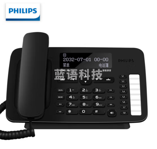 飞利浦(PHILIPS)CORD395录音电话机 固定座机 办公家用 自动 手动录音2700小时 可存1000组中文电话本 黑色