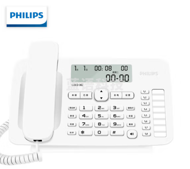 飞利浦(PHILIPS)CORD382电话机座机 免提通话 免电池 来电显示 8组一键拨号 黑名单 白色