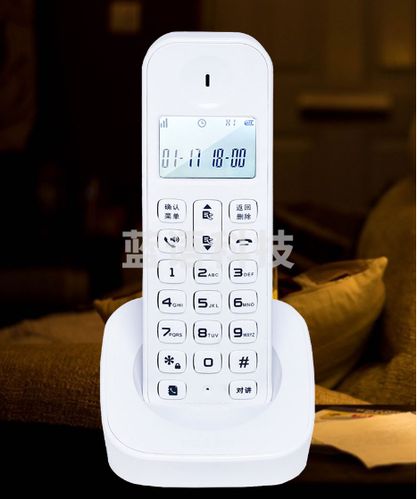 飞利浦(PHILIPS)DCTG1602数字无绳电话机/无线座机/子母机 内部对讲 三方通话 高清免提 白色