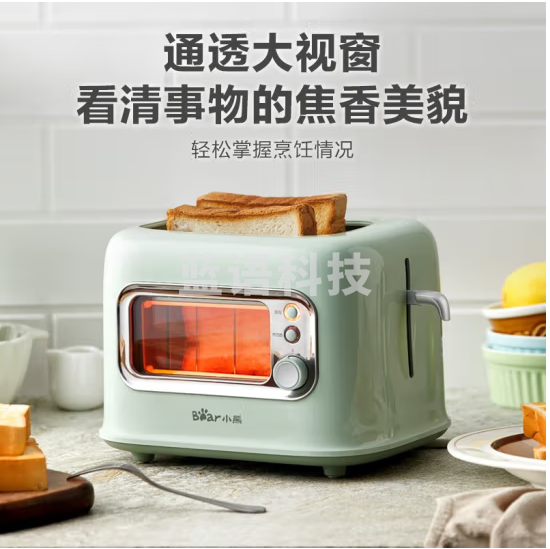 小熊(bear)面包机 多士炉可视炉窗烤面包片机早餐轻食机 家用多功能2片双面速烤吐司机DSL-C02P8