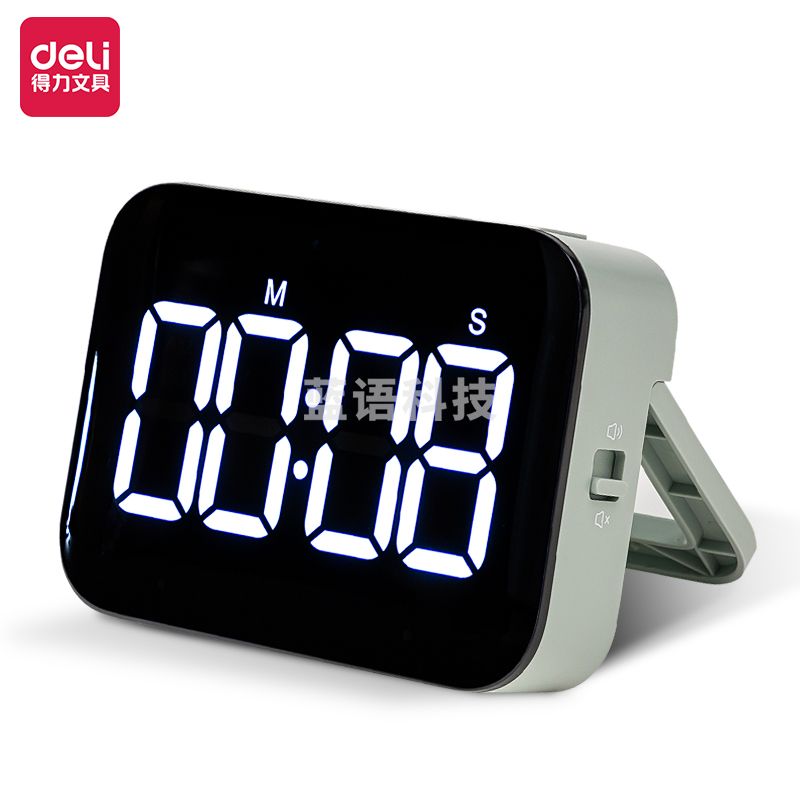 得力NS883_电子计时器(绿色)(1台装/盒)