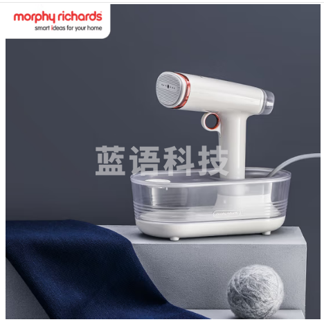 摩飞电器（Morphyrichards）手持挂烫机家用蒸汽熨斗烫斗迷你便携式熨烫机MR2030白