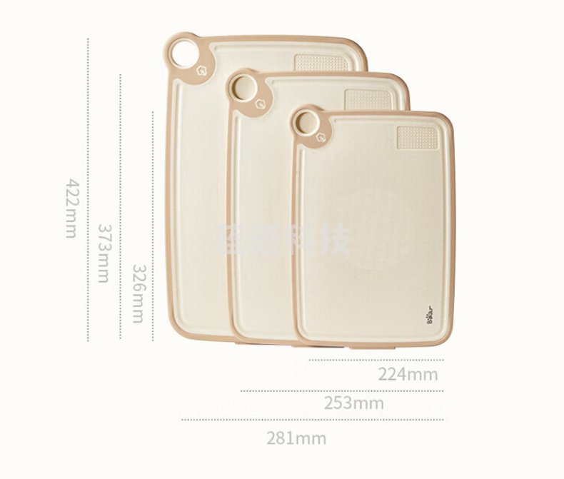 小熊(Bear)CX-E0023菜板 塑料案板粘板 大号422*281*12mm