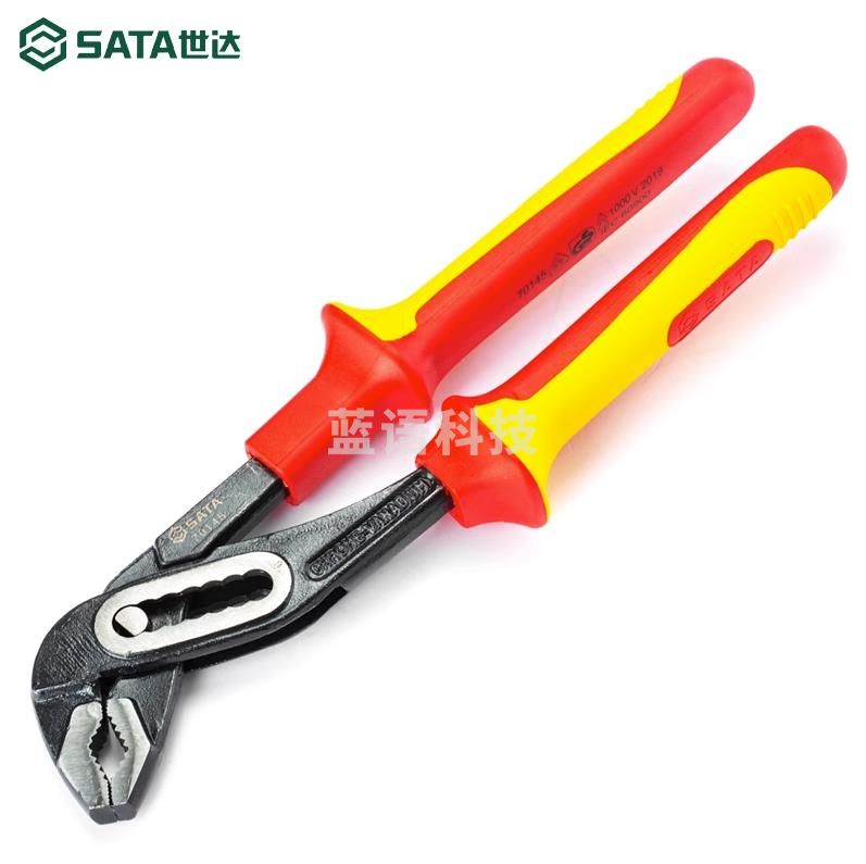 世达(SATA)72635 G系列VDE绝缘耐压水泵钳10