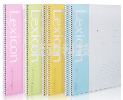 得力7690办公螺旋本(混)-100张-A4