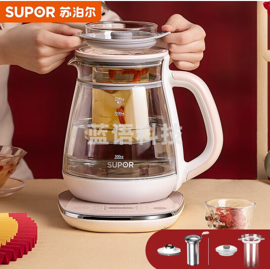 苏泊尔（SUPOR）SW-15YT31 养生壶 多功能加厚玻璃煮茶器 1.5L电水壶电热水壶烧水壶花茶壶电茶壶