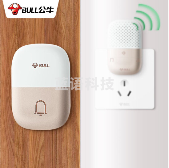 公牛无线门铃 家用智能门铃  GWM03 门铃一拖一(一个按钮一个门铃) 货号：YC