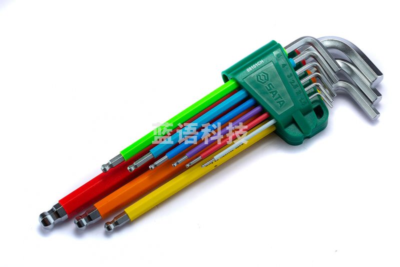 世达(SATA)09101CH 彩虹系列9件特长球头内六角扳手组套 官方保真