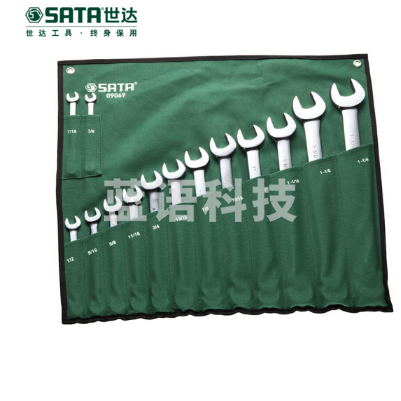 世达(SATA)14件英制全抛光两用扳手组套 货号09069(偏远区域下单请电话咨询)