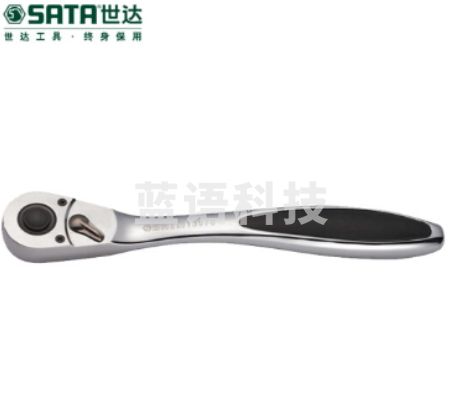 世达(SATA)6.3MM系列强力曲柄专业快速脱落棘轮扳手 11970(偏远区域下单请电话咨询)