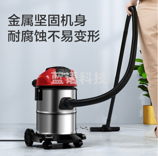苏泊尔 (SUPOR )VCT80P 桶式吸尘器 干湿吹三用商用家用强劲大吸力吸尘器