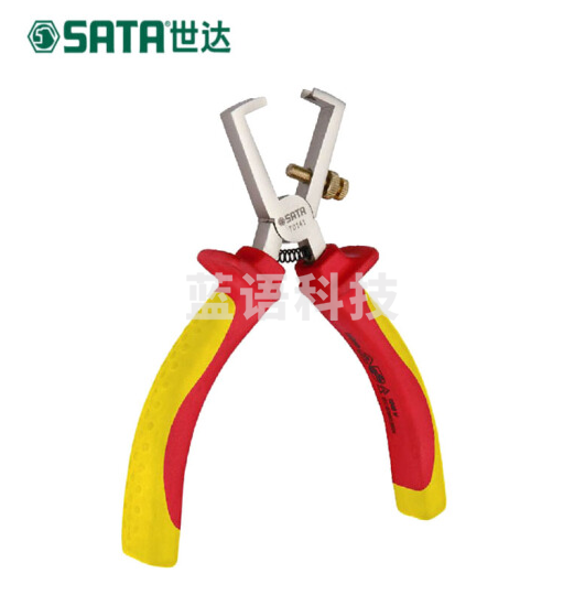 世达(SATA)VDE绝缘耐压剥线钳货号 70141(偏远区域下单请电话咨询)