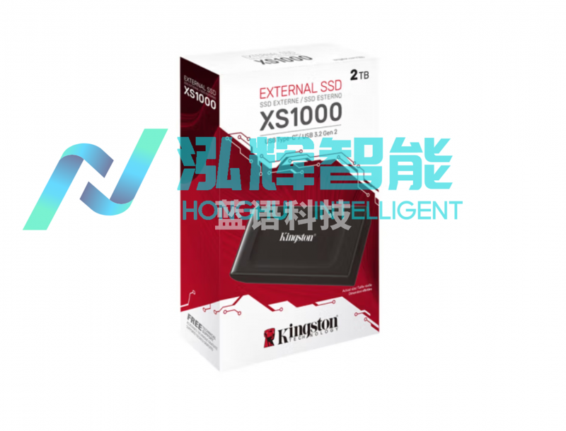 金士顿(Kingston)2TB USB3.2 Gen 2 移动固态硬盘(PSSD)XS1000 传输速度1050MB/s 轻巧时尚