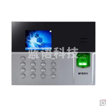 晨光（M&G）AEQ96708智能云考勤机指纹识别高清彩屏 无接触手机wifi联网考勤APP远程管理