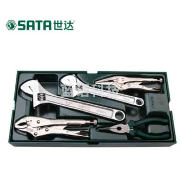 世达(SATA)工具托组套-5件活动扳手及钳子 09909(偏远区域下单请电话咨询)