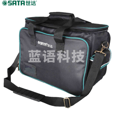 世达(SATA)多功能电工工具包 95186(偏远区域下单请电话咨询)