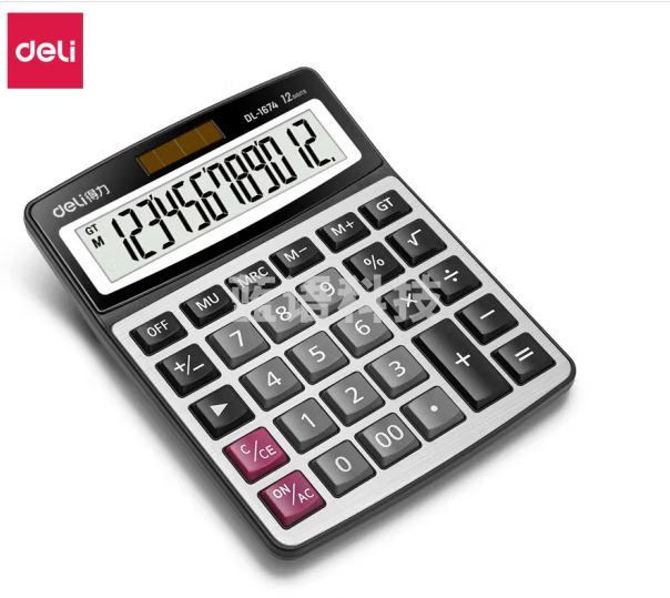 得力(deli)1674银色桌面计算器 大屏幕计算器