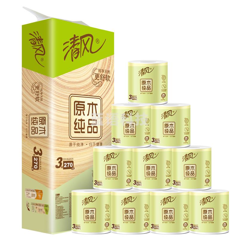 清风(APP)卷纸 原木纯品 3层270段卫生纸*10卷(新老包装交替发货)