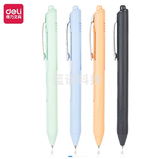 得力SA110按动中性笔0.5mm双球珠子弹头(黑)