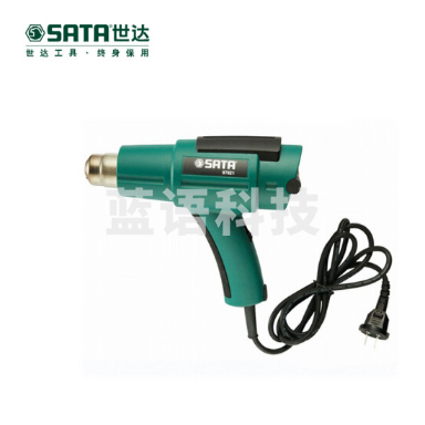 世达(SATA)普通型热风枪97921 (偏远区域下单请电话咨询)