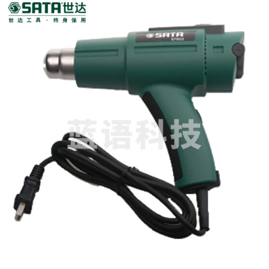 世达(SATA)数显型热风枪 97923(偏远区域下单请电话咨询)
